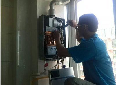 深圳市创尔特热水器上门维修案例